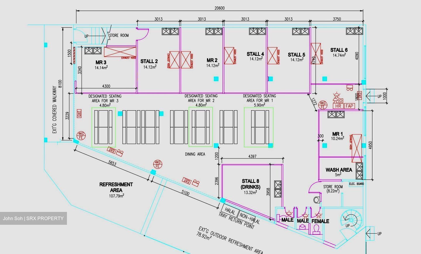 Upper Paya Lebar Road (D19), Retail #561112941